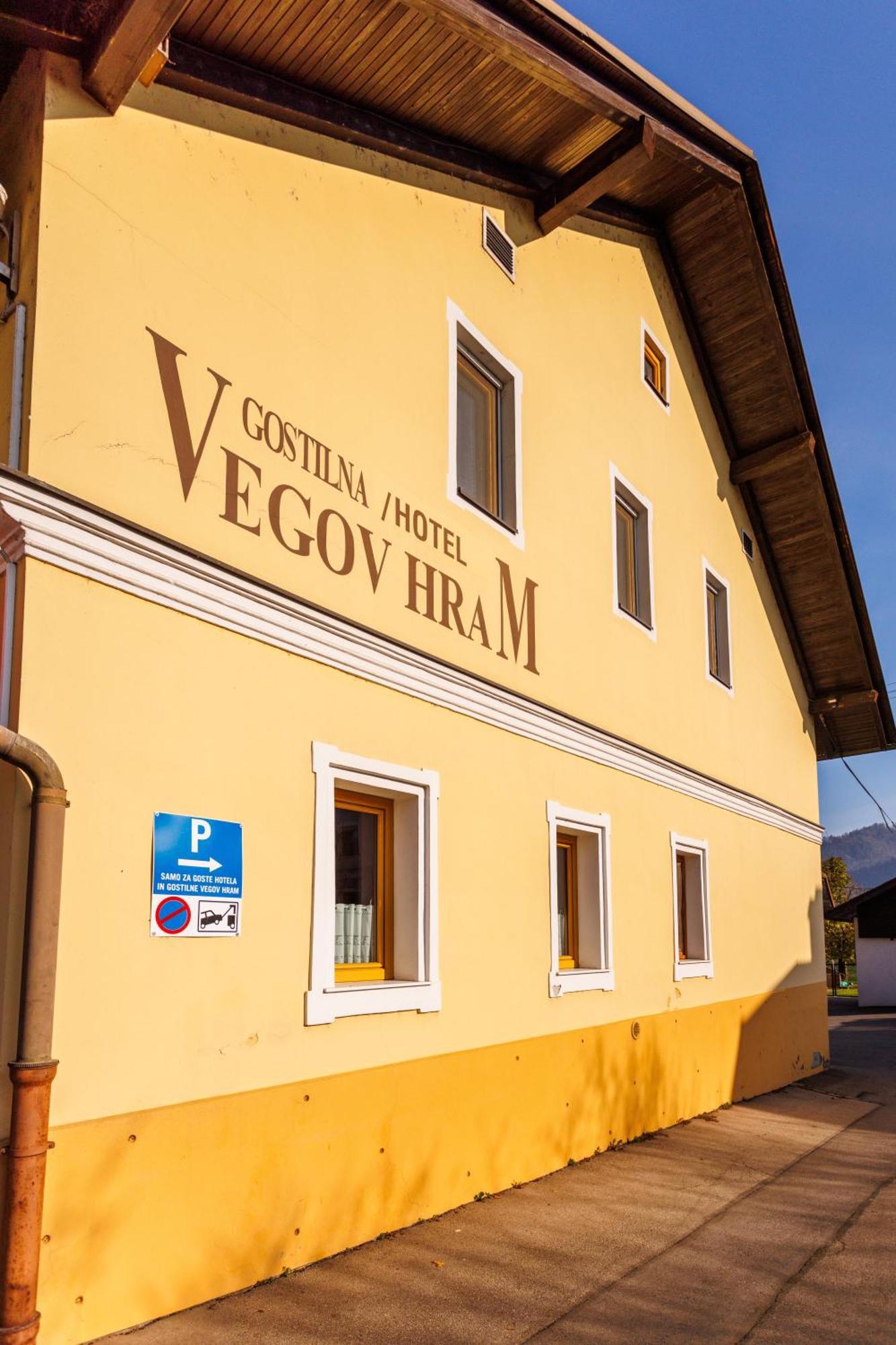 Hotel Vegov Hram Dol pri Ljubljani المظهر الخارجي الصورة